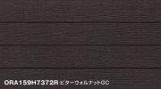 Фасадные фиброцементные панели Konoshima ORA159H7372R