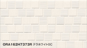 Фасадные фиброцементные панели Konoshima ORA162H7373R