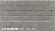 Фасадные фиброцементные панели Konoshima ORA162H7380R