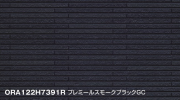 Фасадные фиброцементные панели Konoshima ORA122H7391R