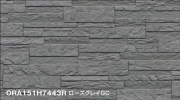 Фасадные фиброцементные панели Konoshima ORA151H7443R