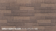 Фасадные фиброцементные панели Konoshima ORA152H7433R
