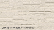 Фасадные фиброцементные панели Konoshima ORA151H7439R