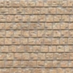 Фасадная панель под камень KMEW NH4672U