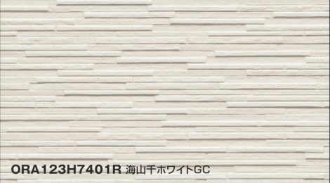Фасадные фиброцементные панели Konoshima ORA123H7401R