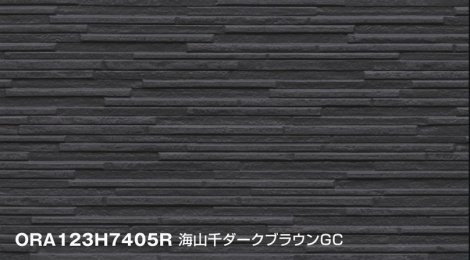 Фасадные фиброцементные панели Konoshima ORA123H7405R