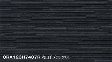 Фасадные фиброцементные панели Konoshima ORA123H7407R