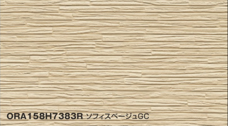 Фасадные фиброцементные панели Konoshima ORA158H7383R