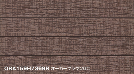 Фасадные фиброцементные панели Konoshima ORA159H7369R