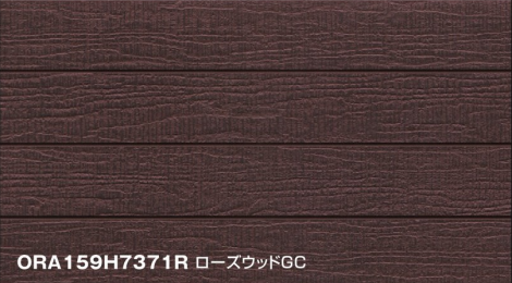 Фасадные фиброцементные панели Konoshima ORA159H7371R