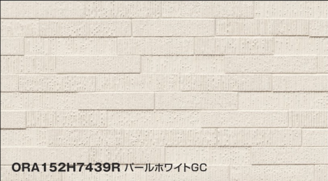 Фасадные фиброцементные панели Konoshima ORA152H7439R