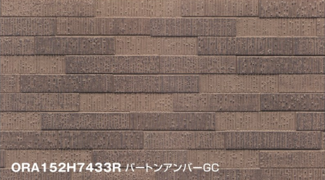 Фасадные фиброцементные панели Konoshima ORA152H7433R